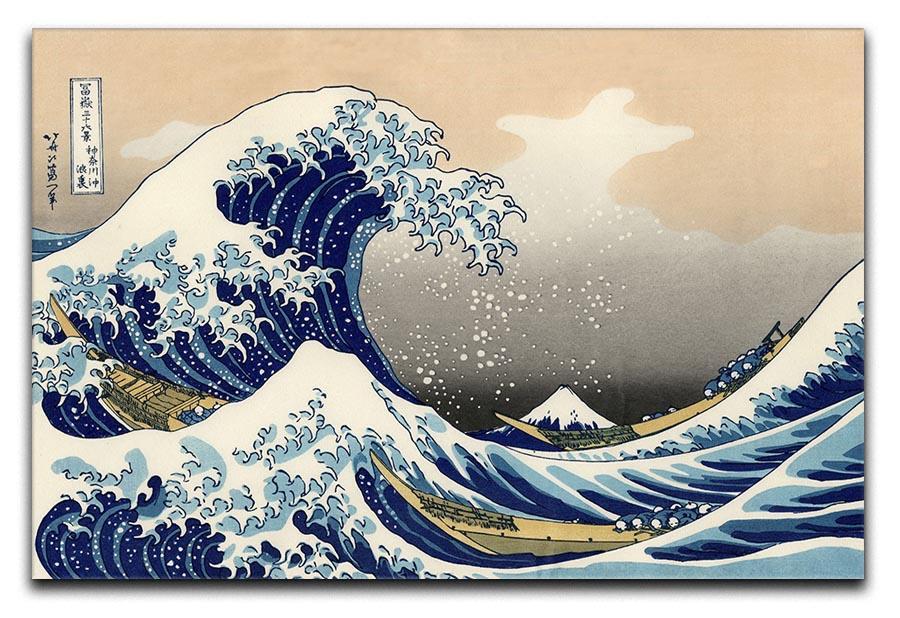 A big wave off Kanagawa by Hokusai Canvas Print or Poster  - Canvas Art Rocks - 1