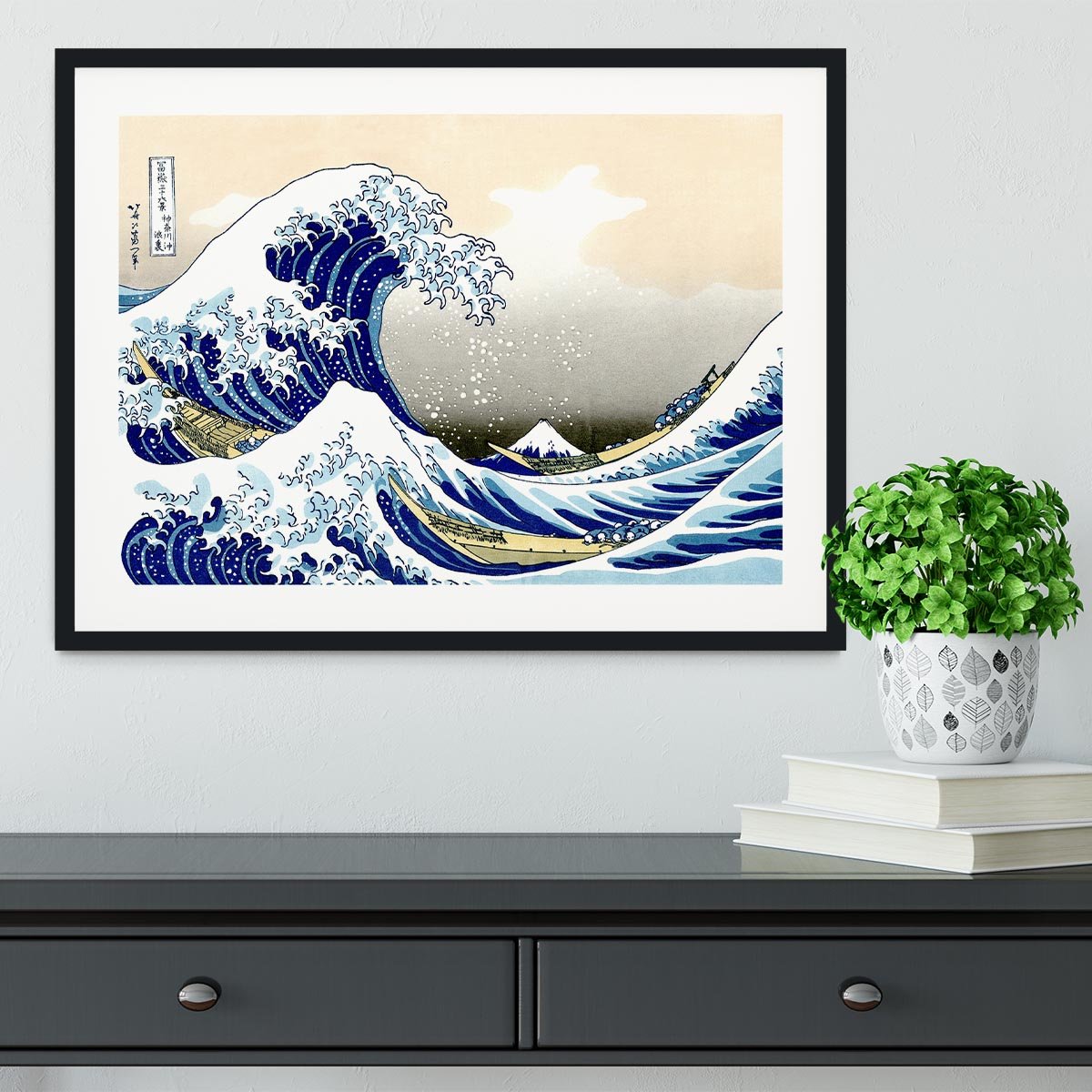 A big wave off Kanagawa by Hokusai Framed Print - Canvas Art Rocks - 1