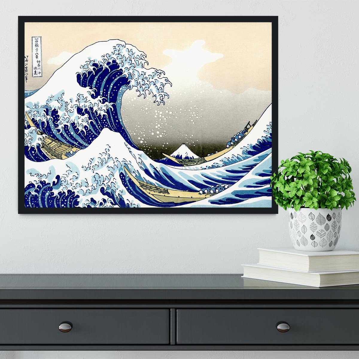 A big wave off Kanagawa by Hokusai Framed Print - Canvas Art Rocks - 2