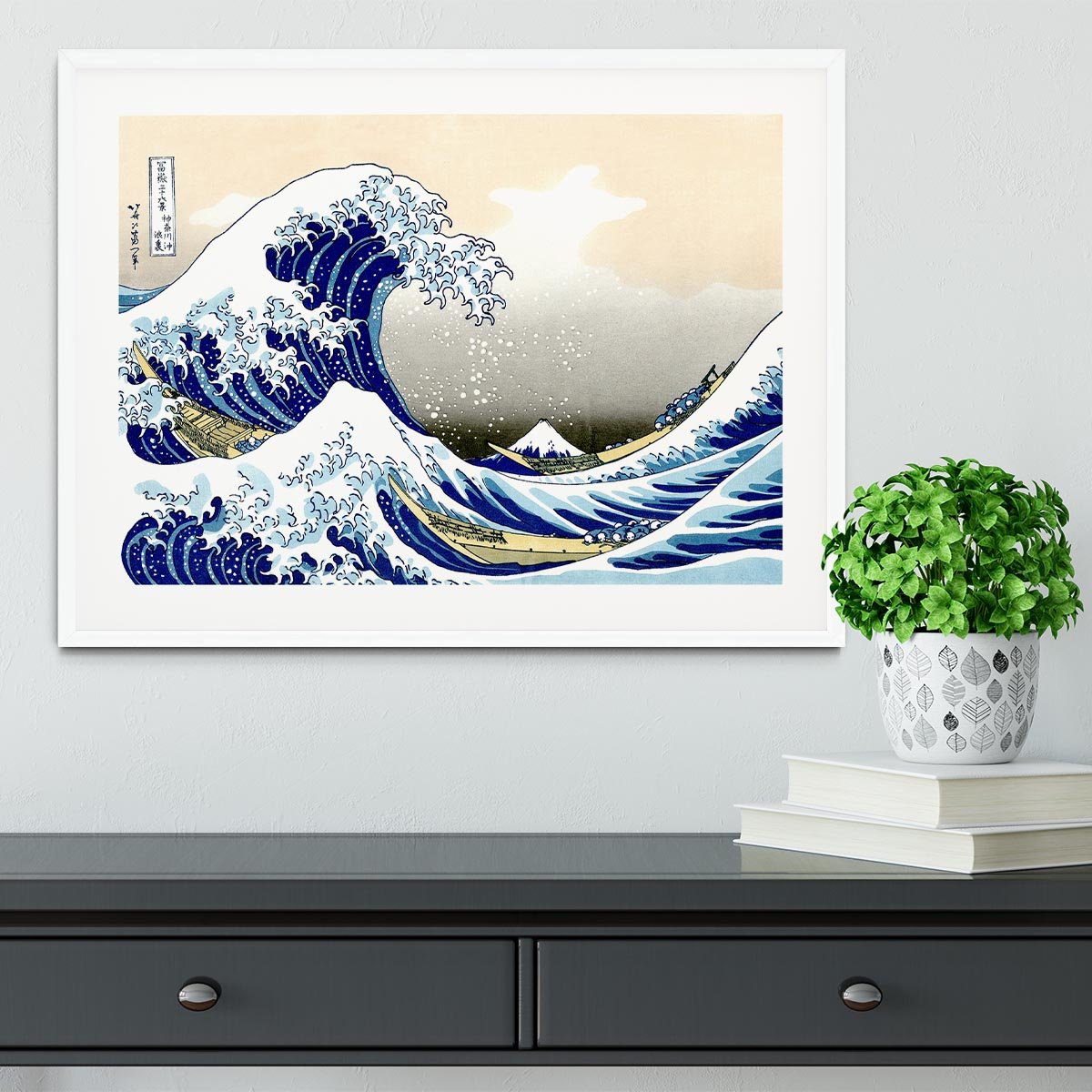 A big wave off Kanagawa by Hokusai Framed Print - Canvas Art Rocks - 5