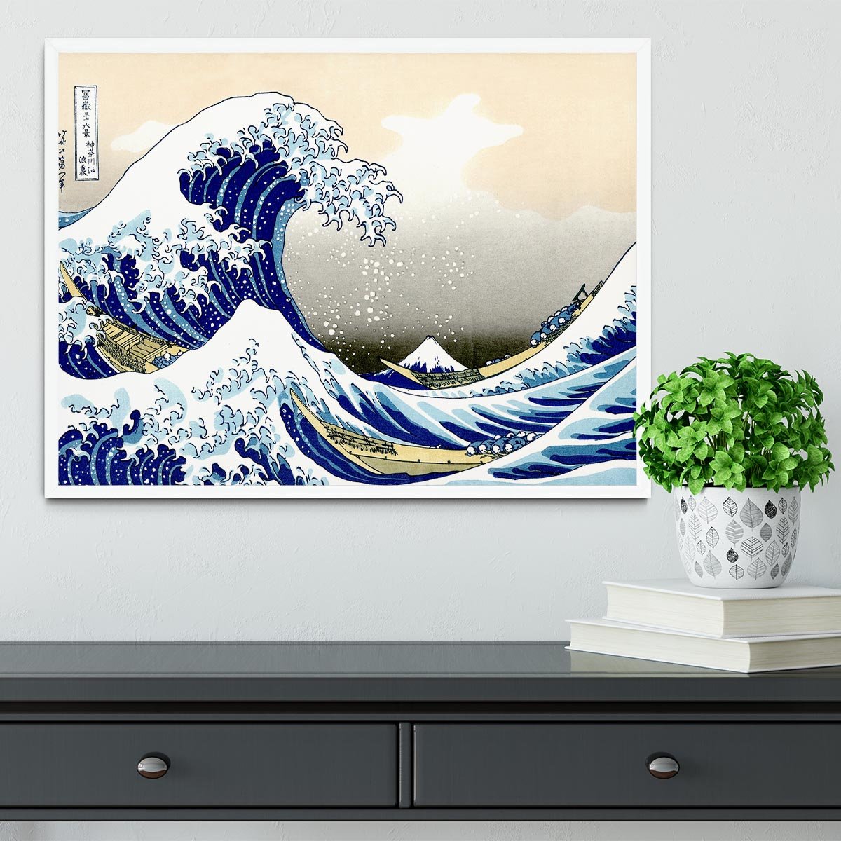 A big wave off Kanagawa by Hokusai Framed Print - Canvas Art Rocks -6
