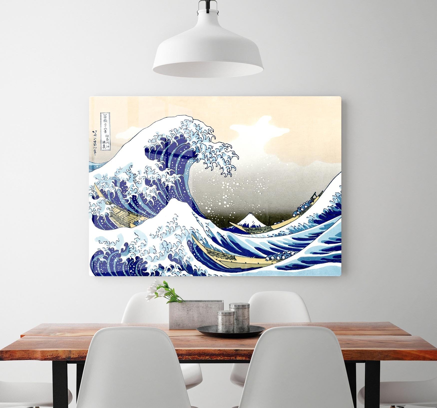A big wave off Kanagawa by Hokusai HD Metal Print