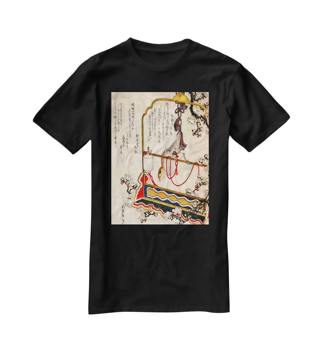 A robin as a present by Hokusai T-Shirt - Canvas Art Rocks - 1