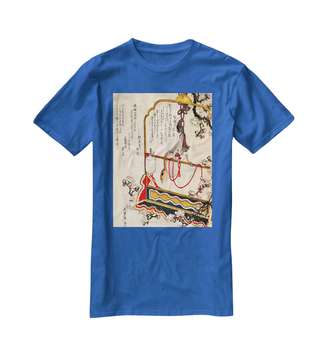 A robin as a present by Hokusai T-Shirt - Canvas Art Rocks - 2