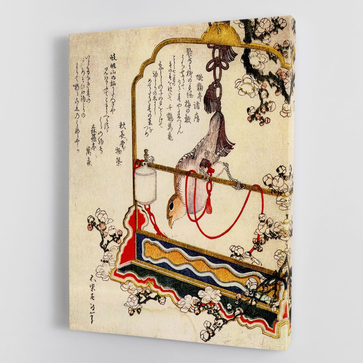 A robin as a present by Hokusai Canvas Print or Poster - Canvas Art Rocks - 1
