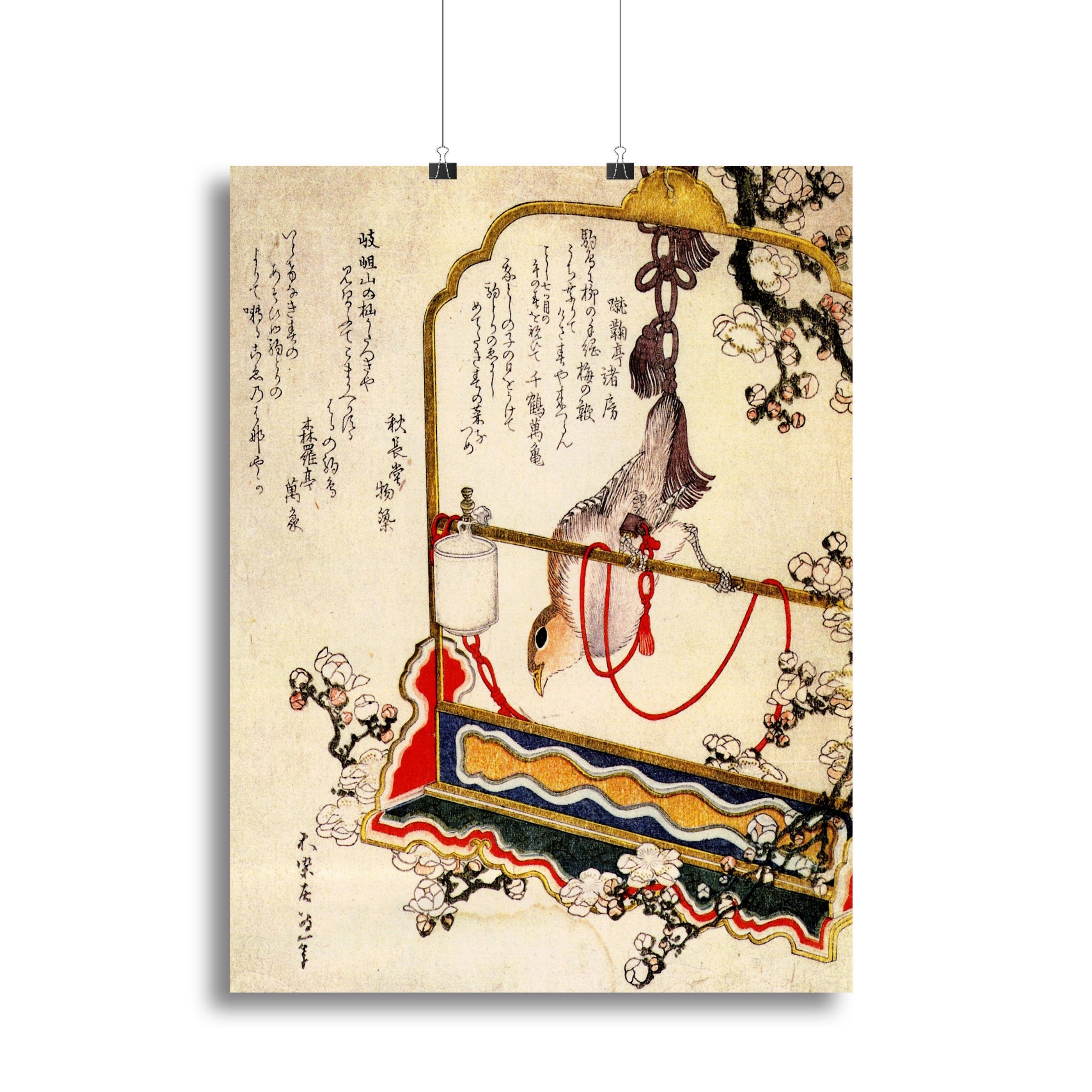 A robin as a present by Hokusai Canvas Print or Poster