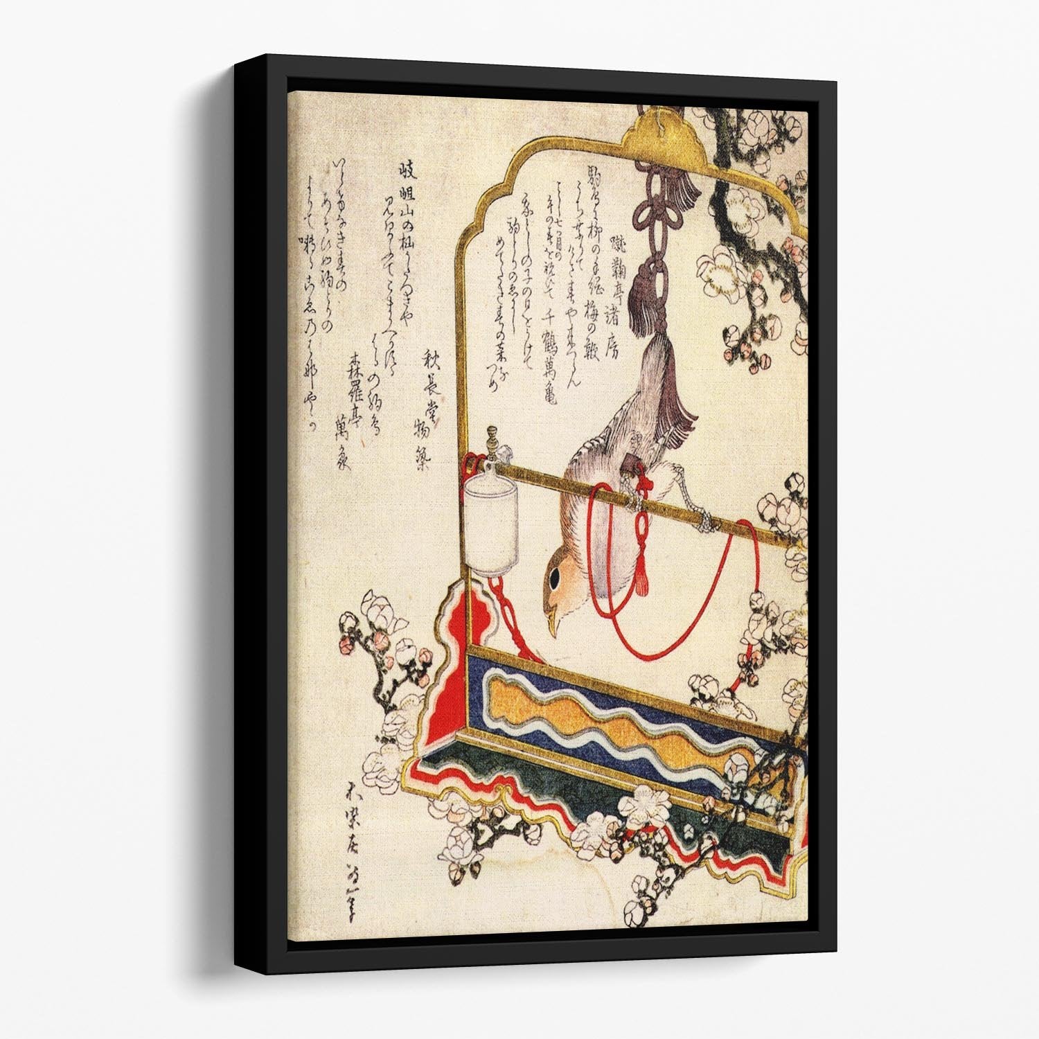 A robin as a present by Hokusai Floating Framed Canvas