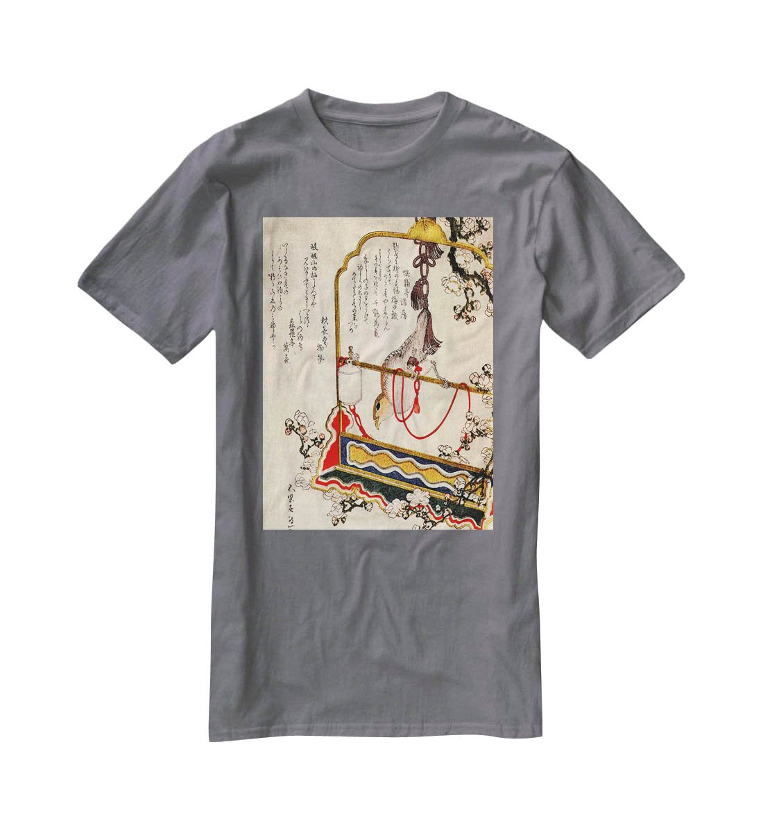 A robin as a present by Hokusai T-Shirt - Canvas Art Rocks - 3