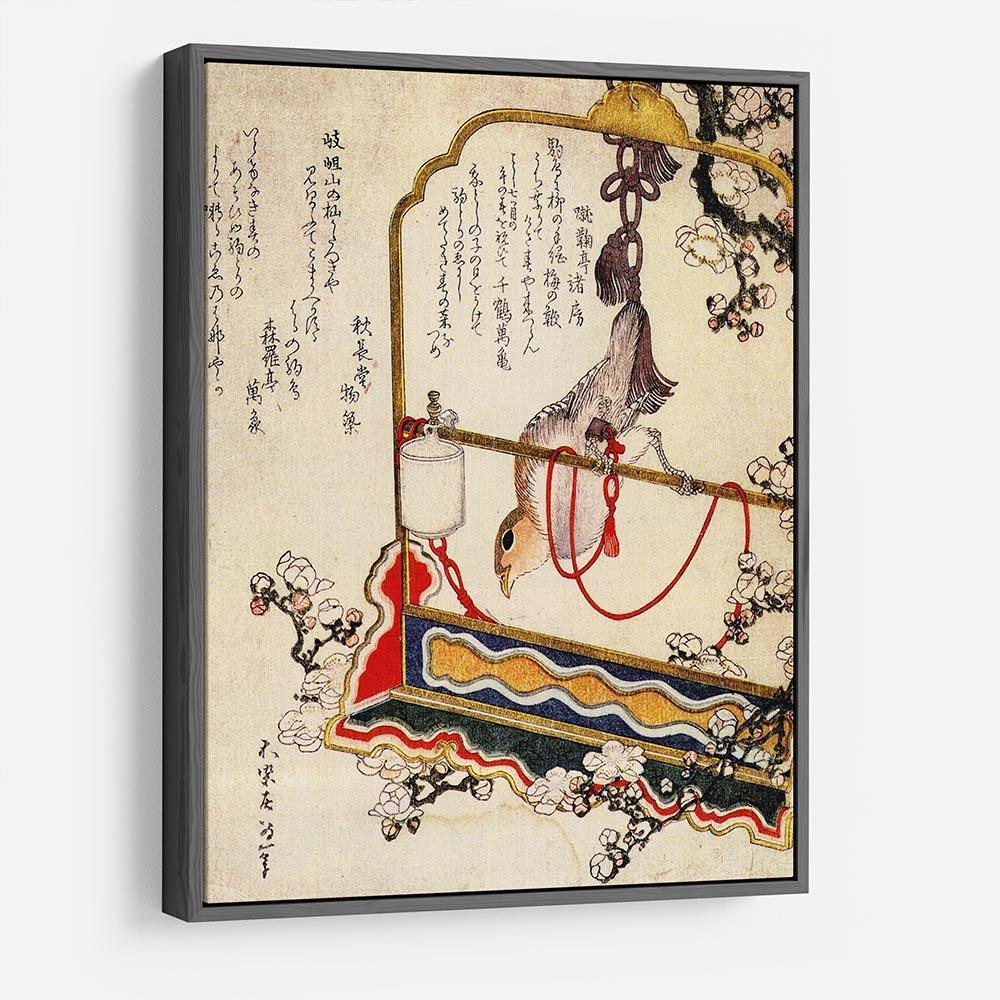 A robin as a present by Hokusai HD Metal Print