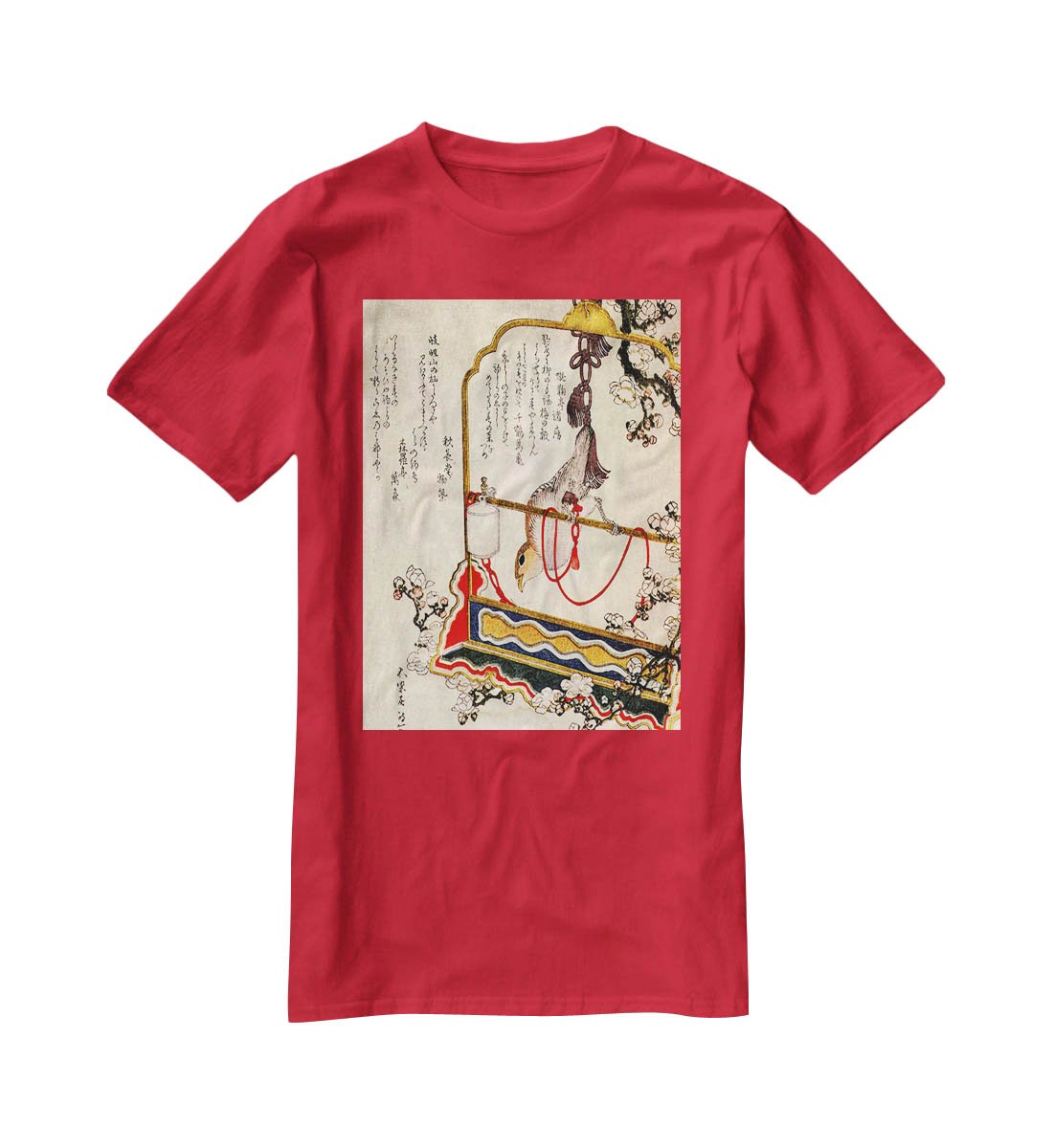 A robin as a present by Hokusai T-Shirt - Canvas Art Rocks - 4