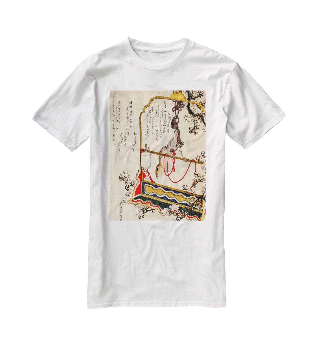 A robin as a present by Hokusai T-Shirt - Canvas Art Rocks - 5