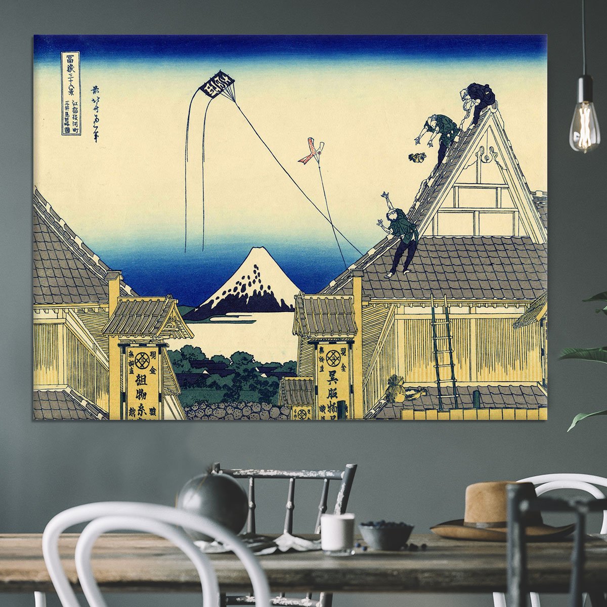 A sketch of the Mitsui shop by Hokusai Canvas Print or Poster