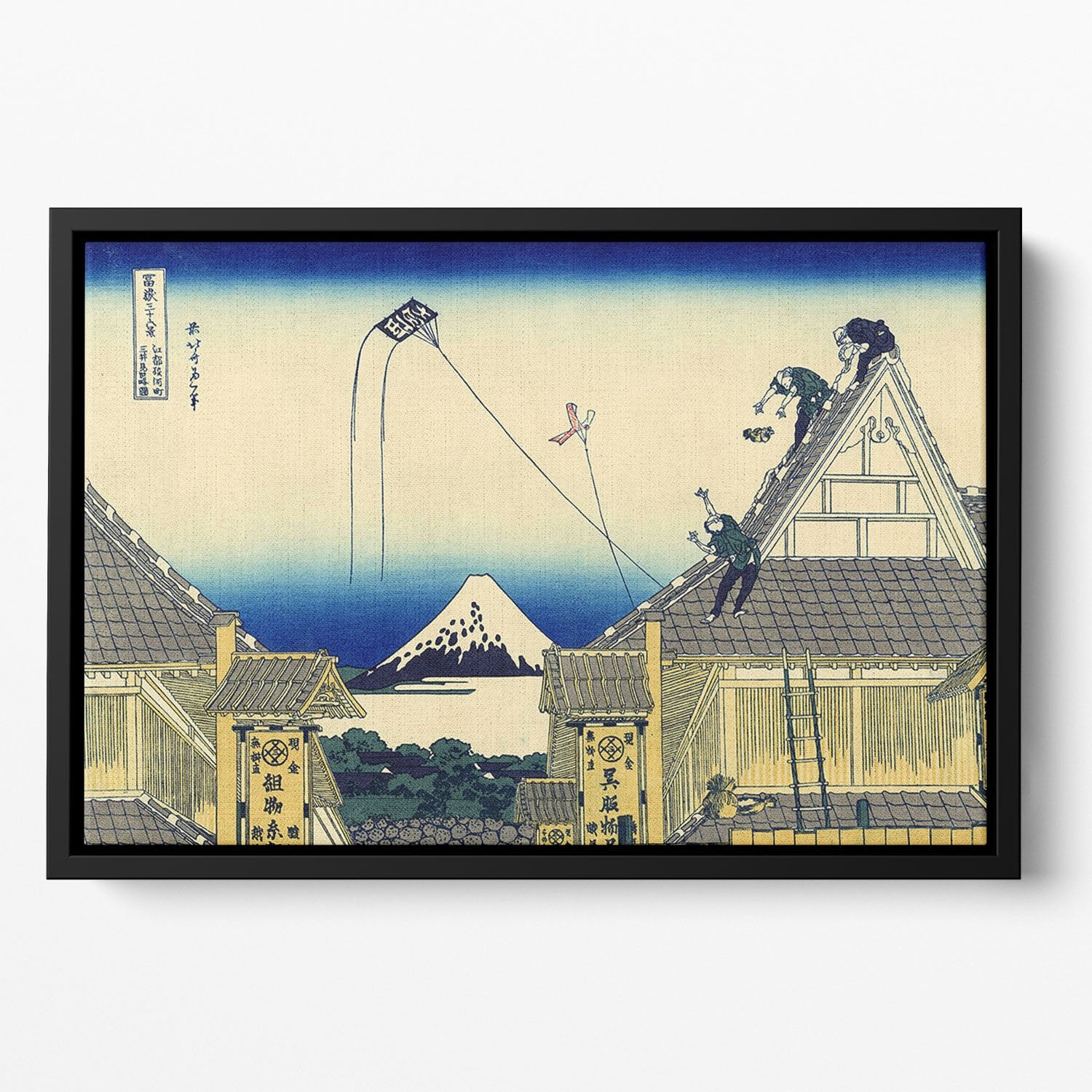 A sketch of the Mitsui shop by Hokusai Floating Framed Canvas