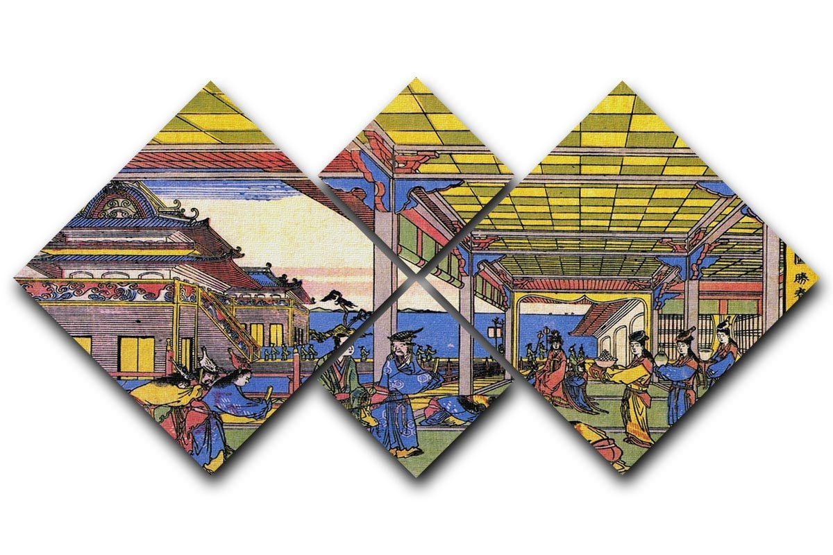 Advent of Urashima at the Dragon palace by Hokusai 4 Square Multi Panel Canvas  - Canvas Art Rocks - 1