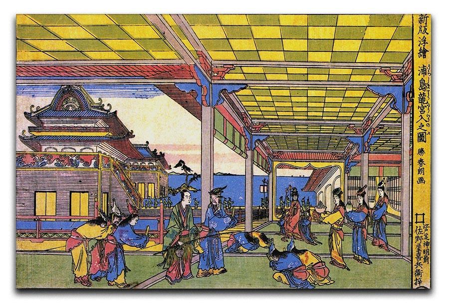 Advent of Urashima at the Dragon palace by Hokusai Canvas Print or Poster  - Canvas Art Rocks - 1