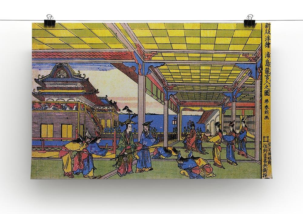 Advent of Urashima at the Dragon palace by Hokusai Canvas Print or Poster - Canvas Art Rocks - 2