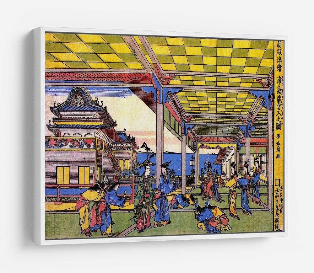 Advent of Urashima at the Dragon palace by Hokusai HD Metal Print