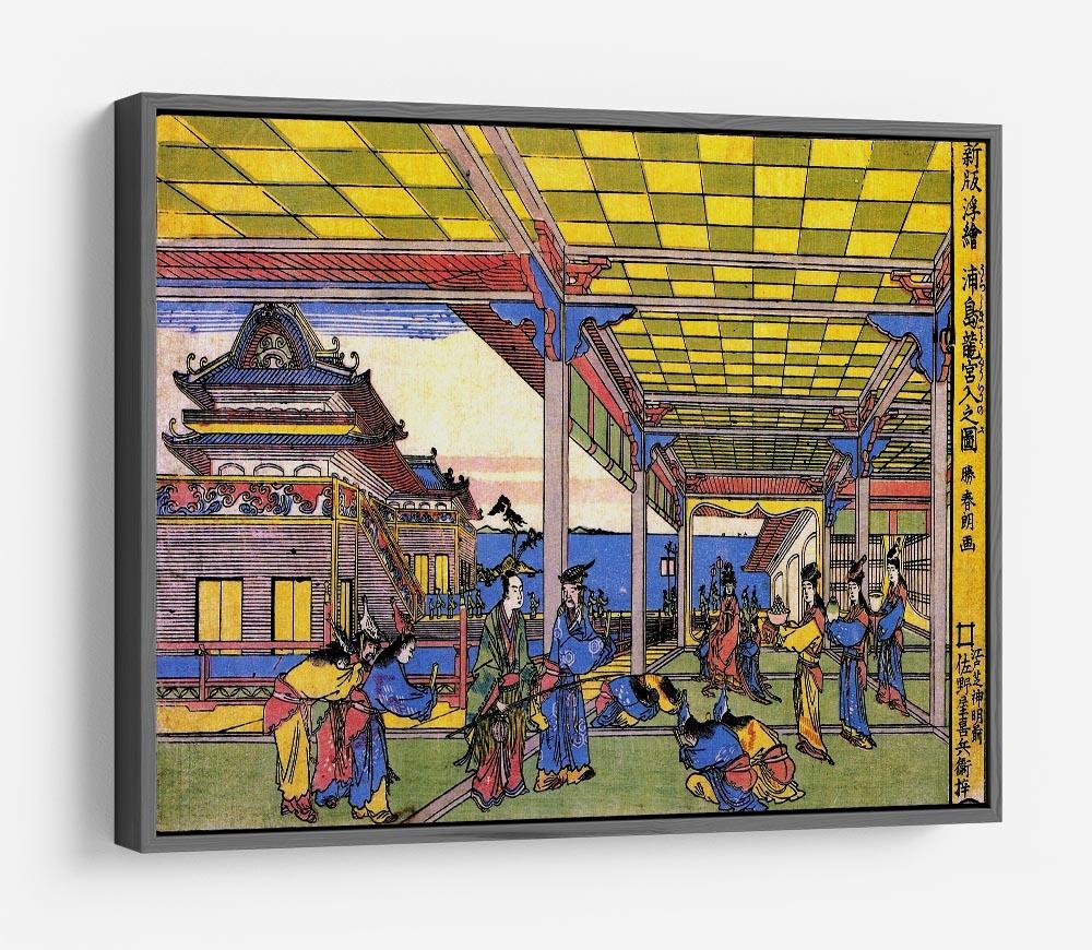 Advent of Urashima at the Dragon palace by Hokusai HD Metal Print