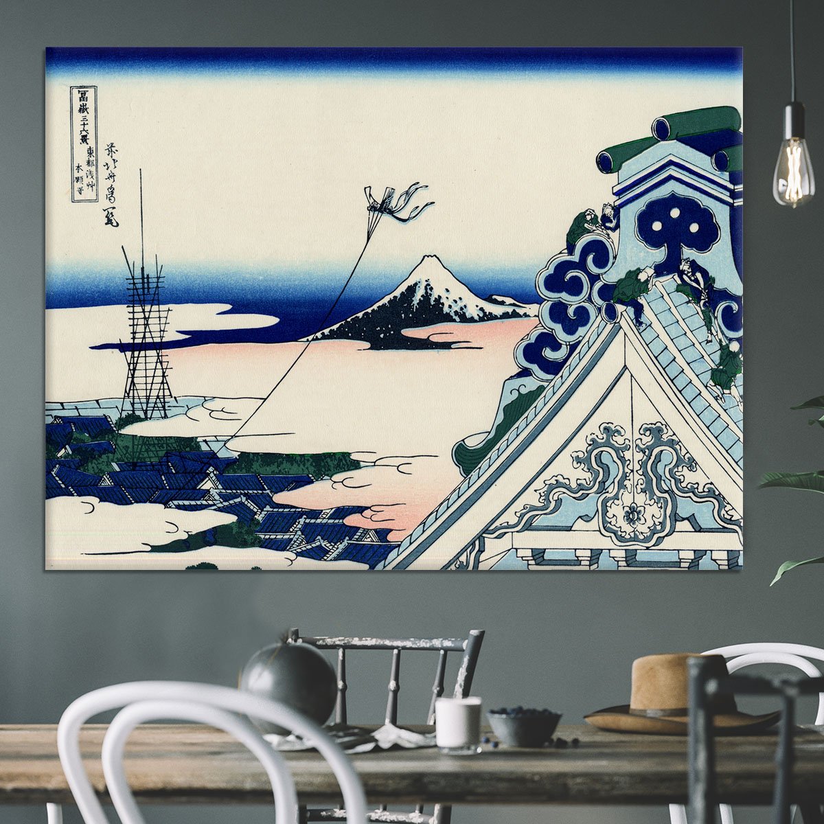 Asakusa Honganji temple by Hokusai Canvas Print or Poster