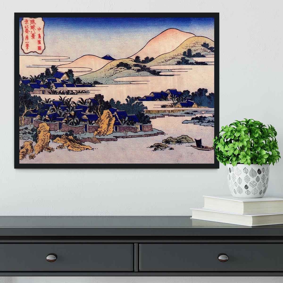 Banana plantation at Chuto by Hokusai Framed Print - Canvas Art Rocks - 2
