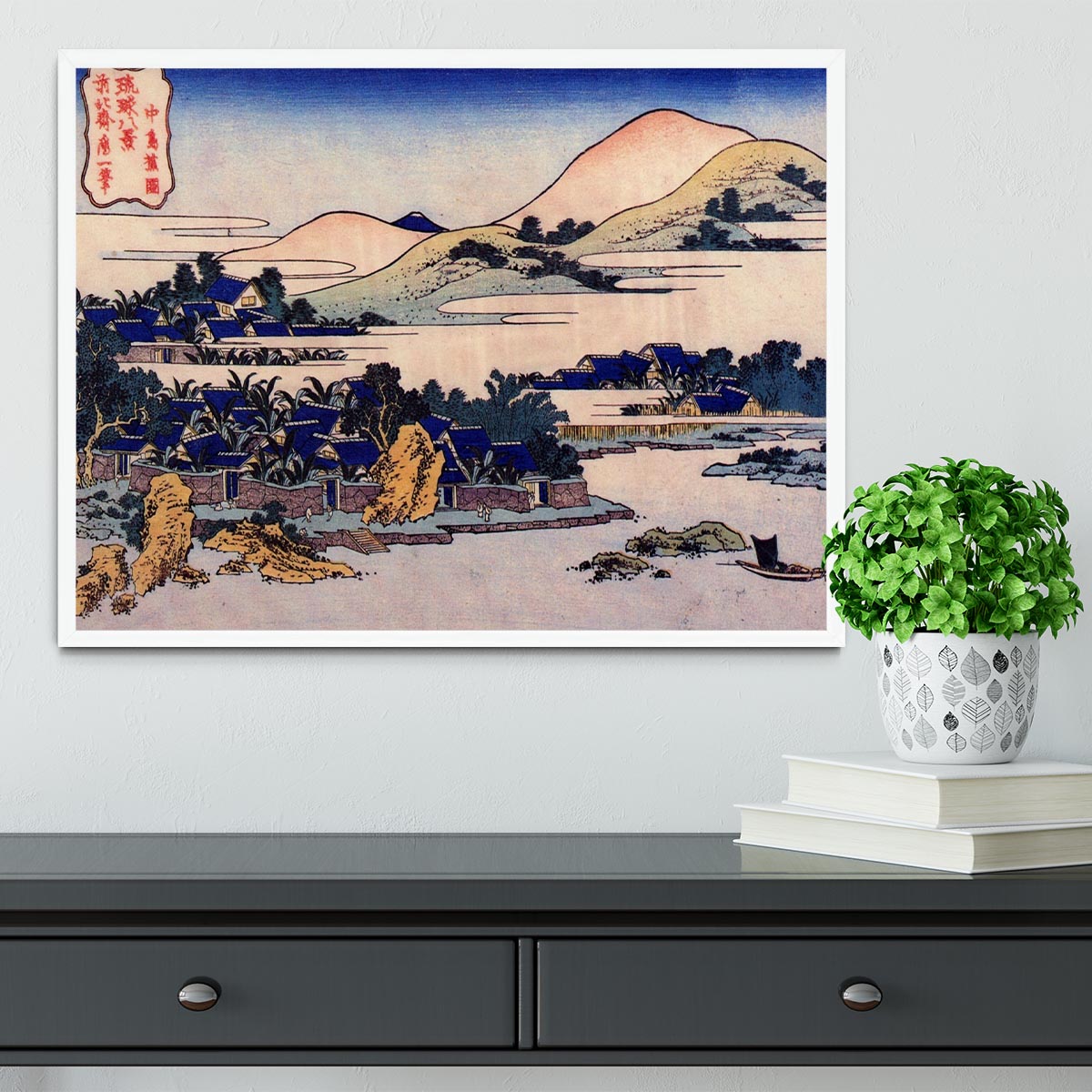 Banana plantation at Chuto by Hokusai Framed Print - Canvas Art Rocks -6