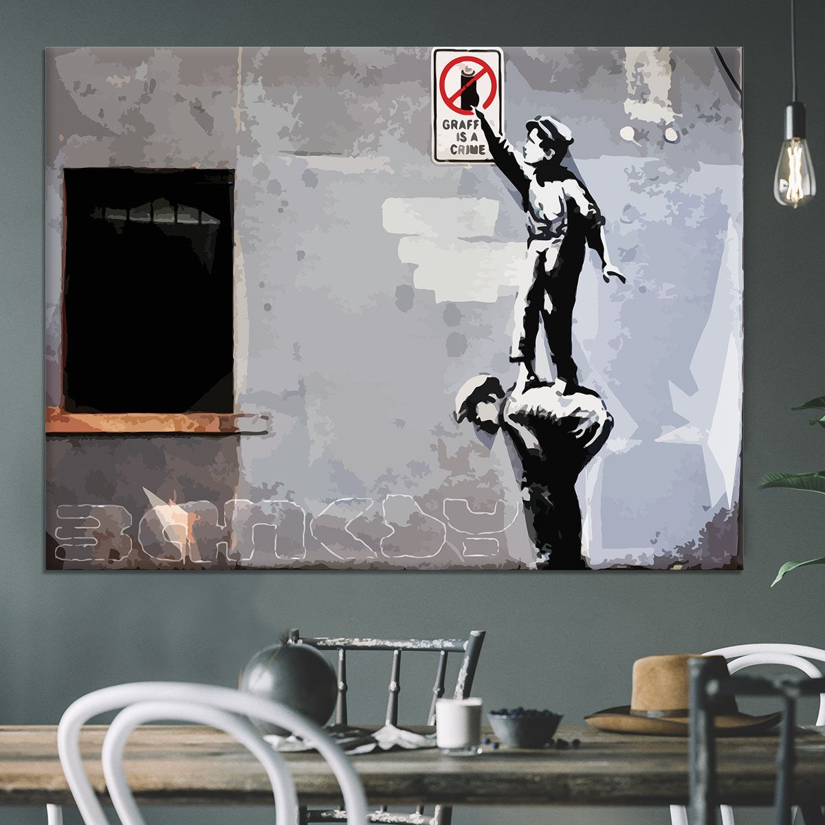 Banksy Graffiti is a Crime New York Canvas Print or Poster