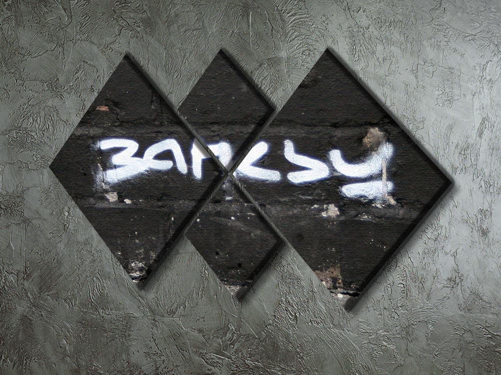 Banksy Signature Tag 4 Square Multi Panel Canvas - Canvas Art Rocks - 2
