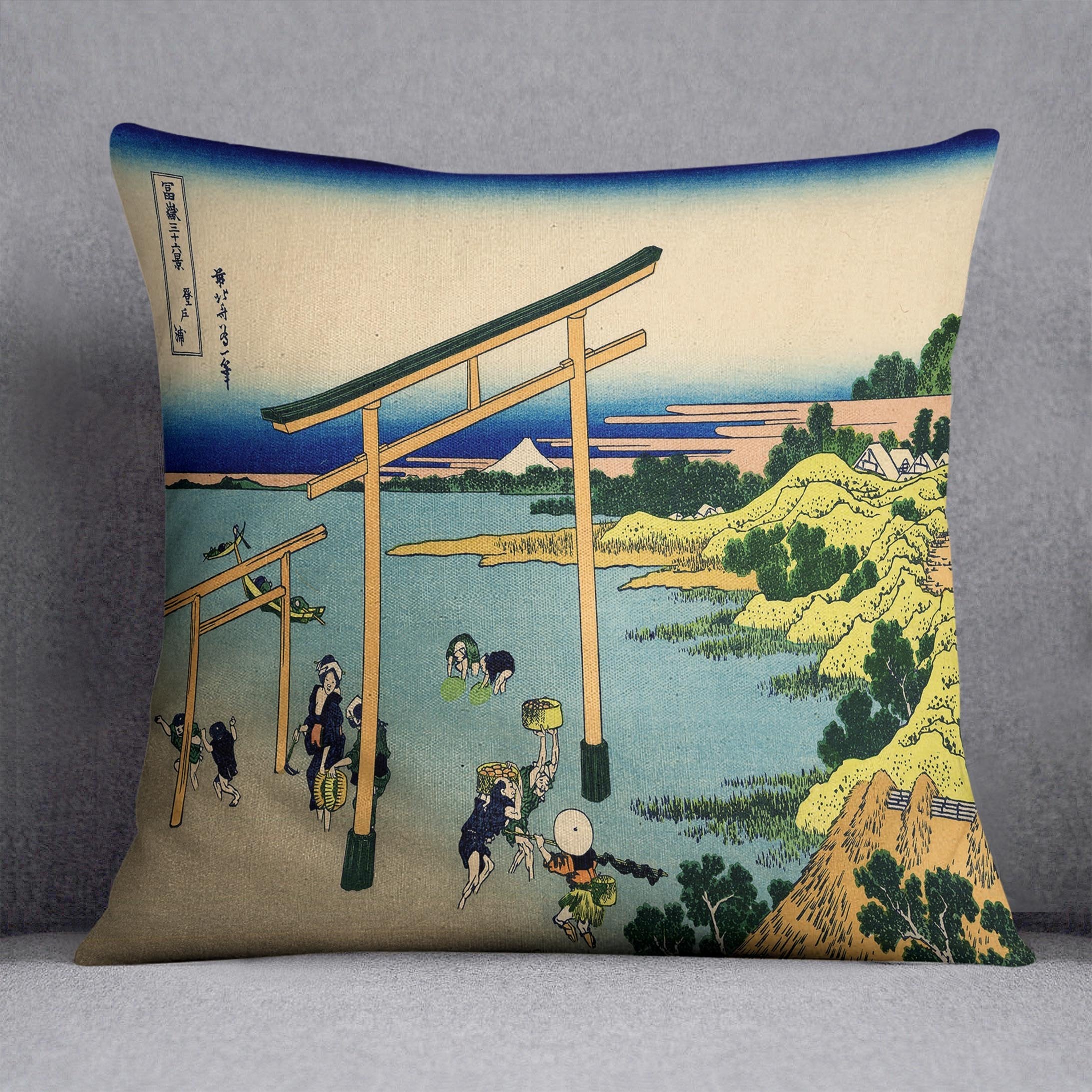 Bay of Noboto by Hokusai Throw Pillow