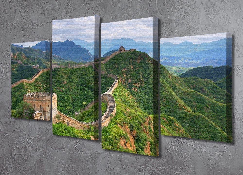 Beijing Great Wall of China 4 Split Panel Canvas  - Canvas Art Rocks - 2