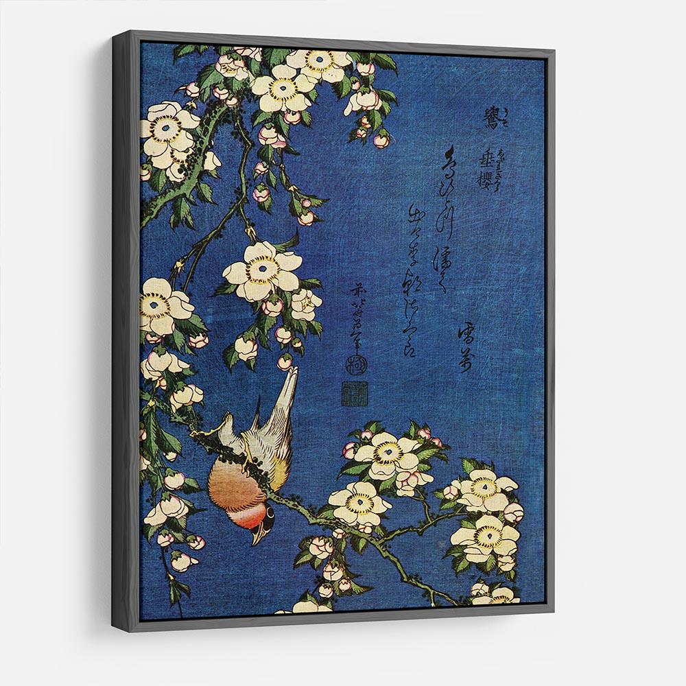 Bullfinch and drooping cherry by Hokusai HD Metal Print