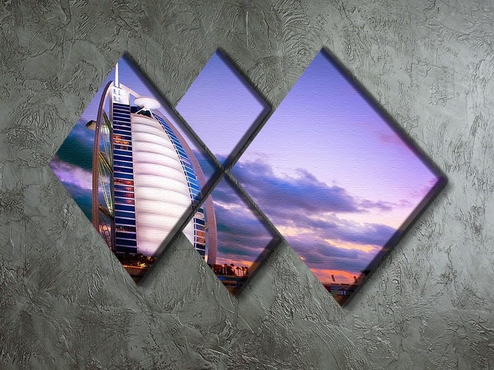 Burj Al Arab hotel 4 Square Multi Panel Canvas  - Canvas Art Rocks - 2