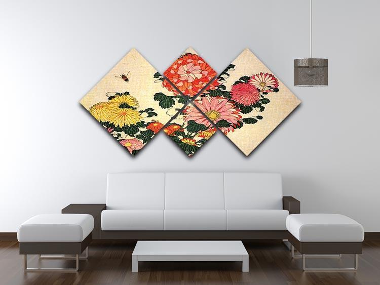 Chrysanthemum and bee by Hokusai 4 Square Multi Panel Canvas - Canvas Art Rocks - 3
