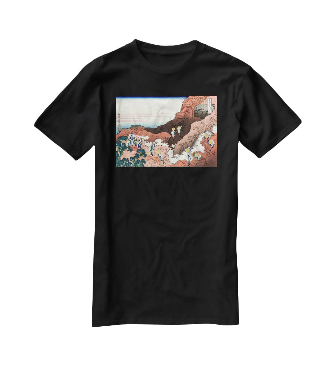 Climbing on Mt. Fuji by Hokusai T-Shirt - Canvas Art Rocks - 1
