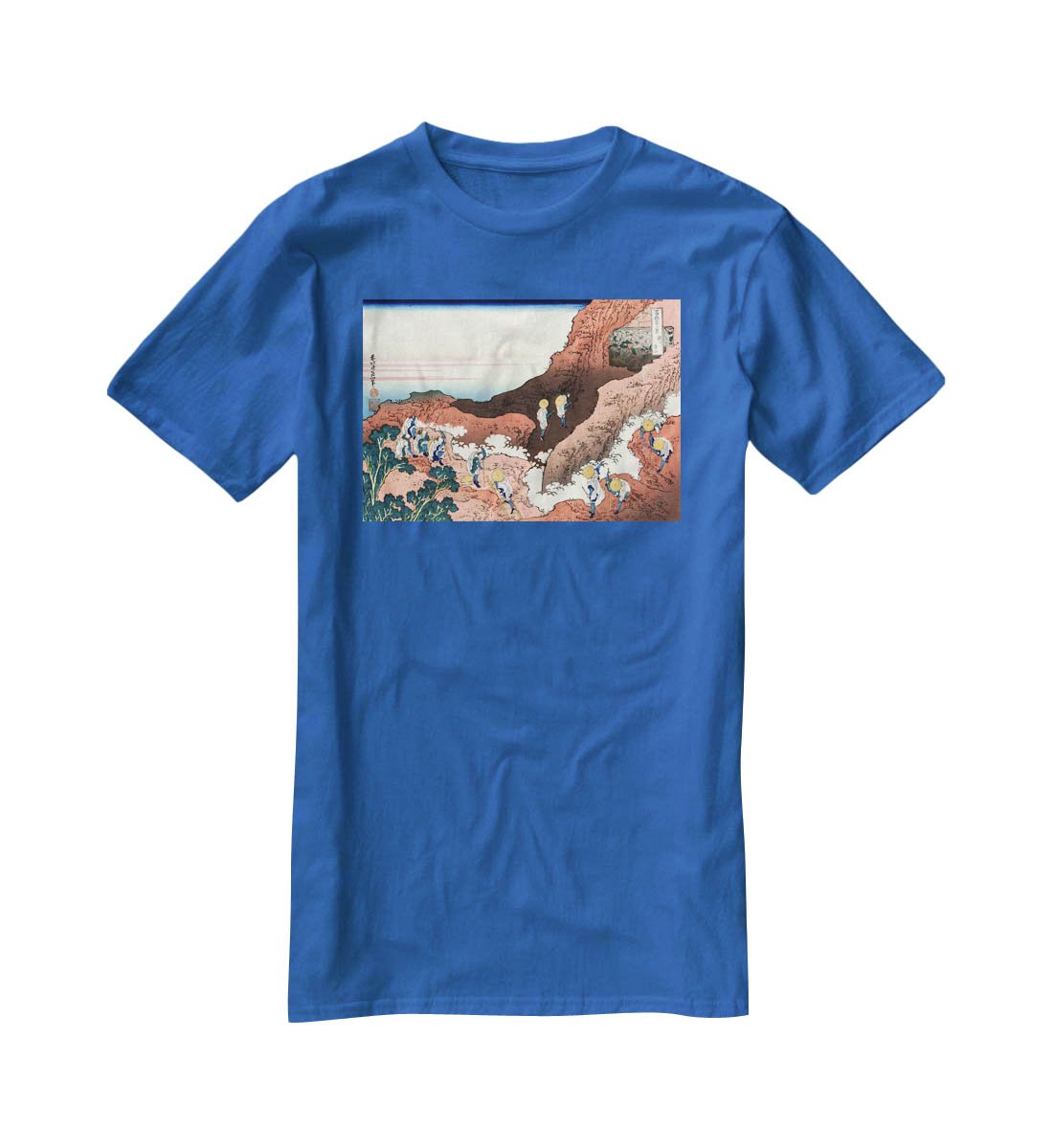 Climbing on Mt. Fuji by Hokusai T-Shirt - Canvas Art Rocks - 2