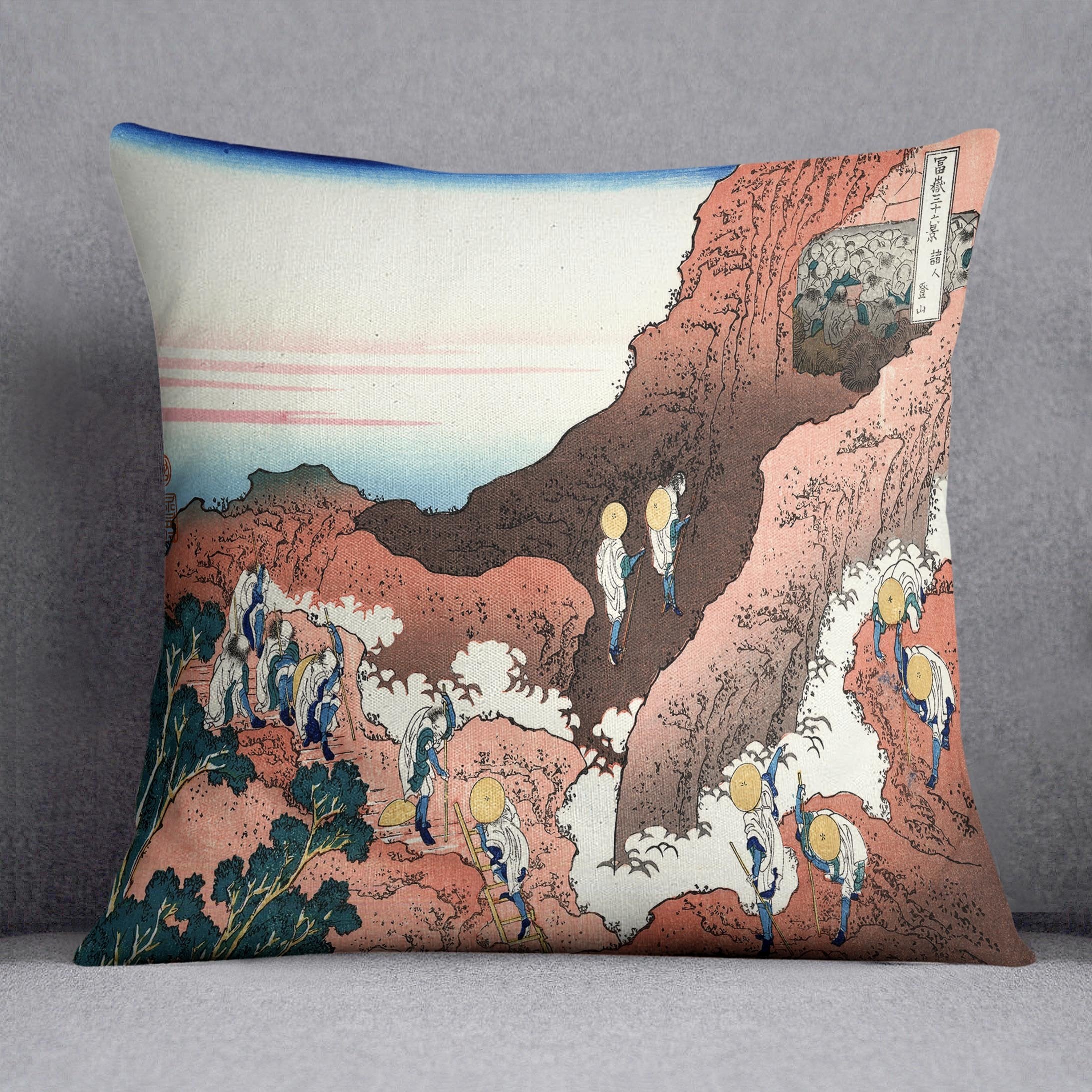 Climbing on Mt. Fuji by Hokusai Throw Pillow
