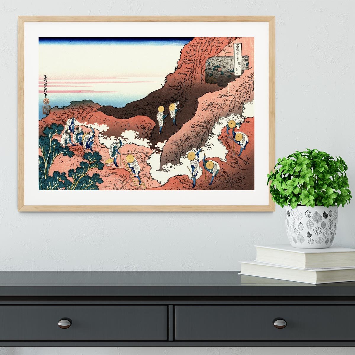Climbing on Mt. Fuji by Hokusai Framed Print - Canvas Art Rocks - 3