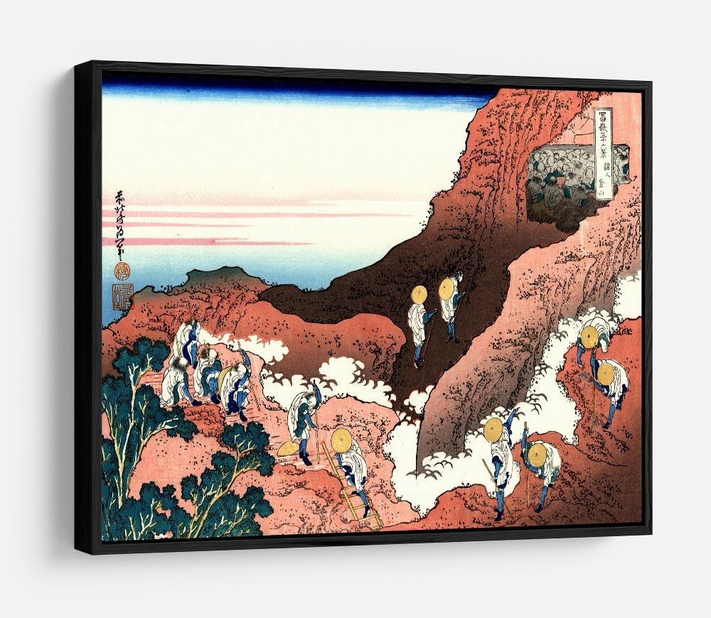 Climbing on Mt. Fuji by Hokusai HD Metal Print
