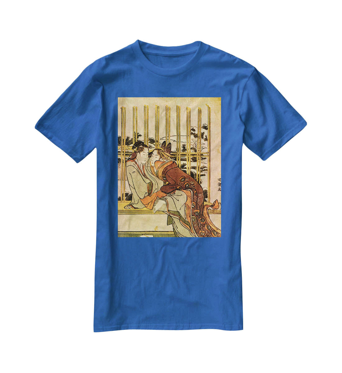 Couples by Hokusai T-Shirt - Canvas Art Rocks - 2