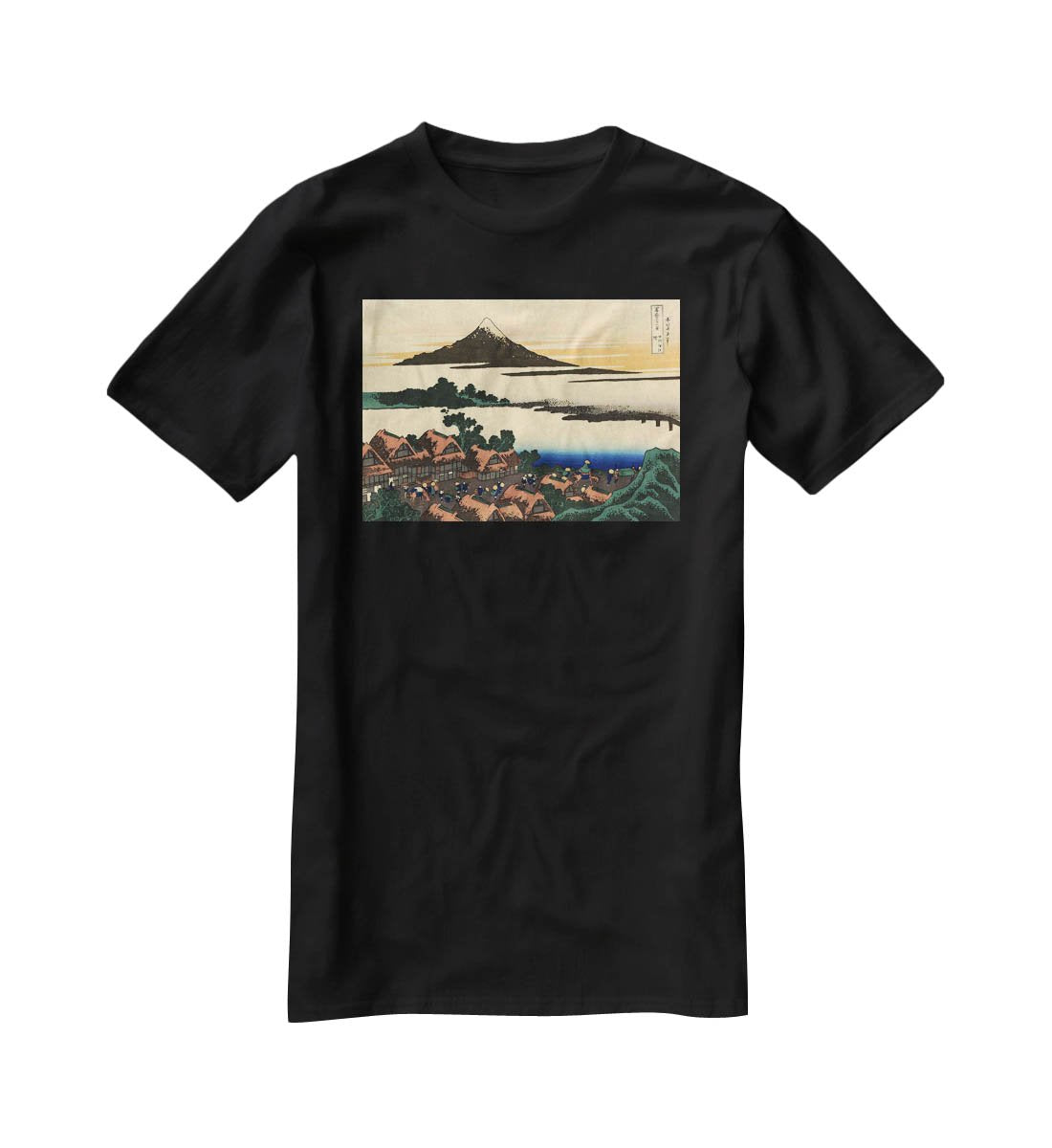 Dawn at Isawa in the Kai province by Hokusai T-Shirt - Canvas Art Rocks - 1