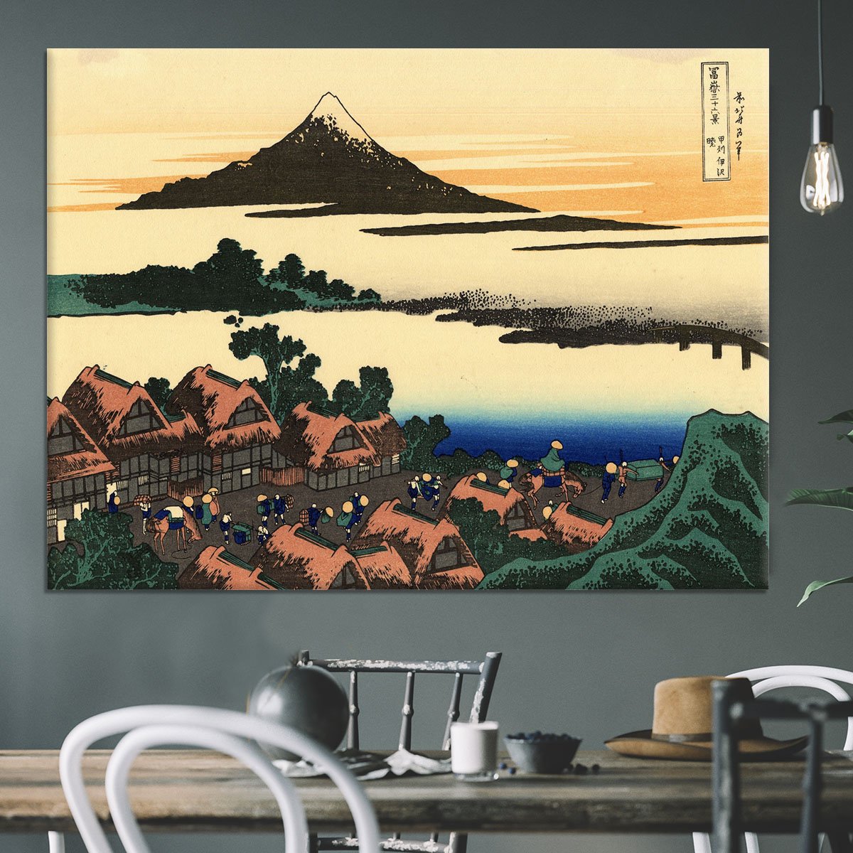 Dawn at Isawa in the Kai province by Hokusai Canvas Print or Poster