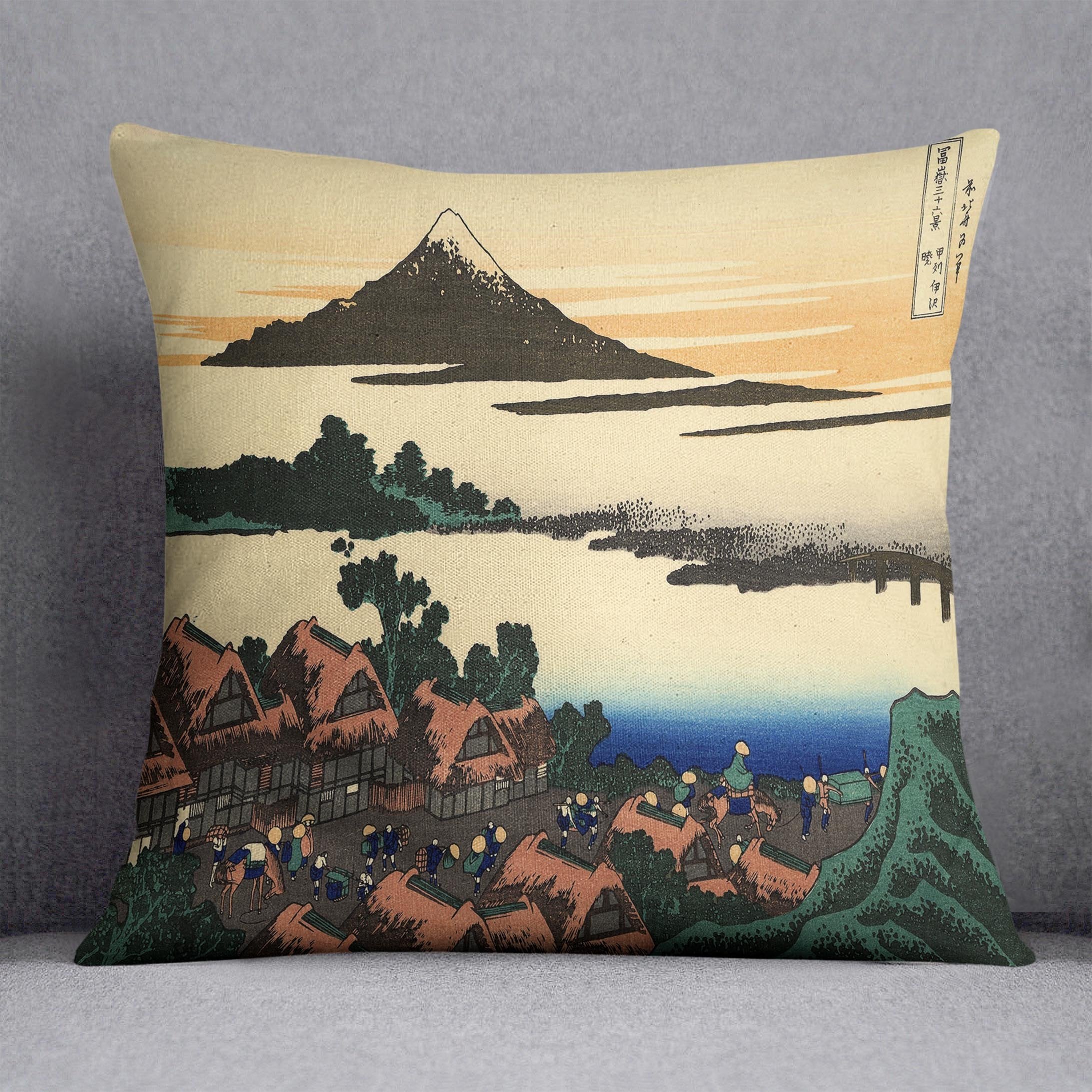 Dawn at Isawa in the Kai province by Hokusai Throw Pillow