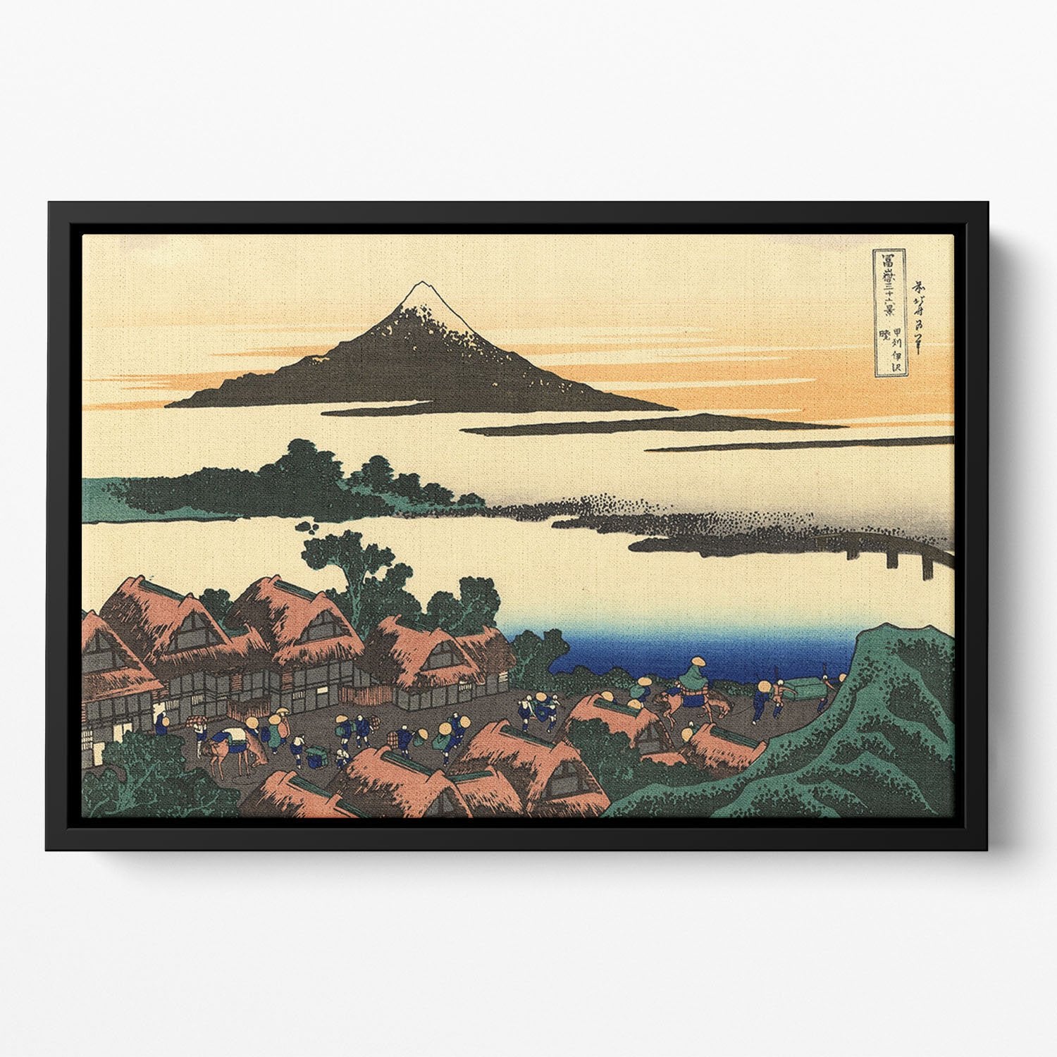 Dawn at Isawa in the Kai province by Hokusai Floating Framed Canvas