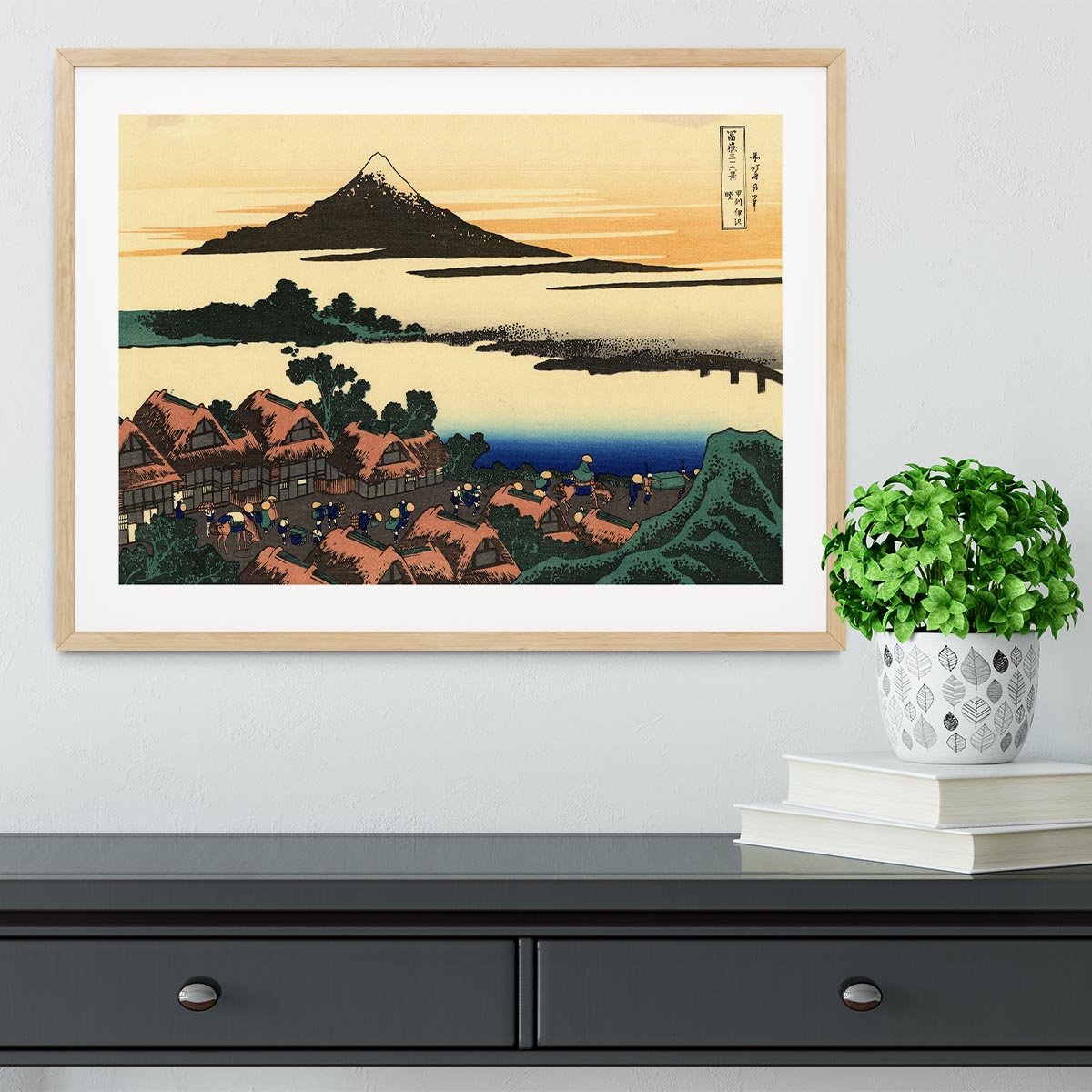 Dawn at Isawa in the Kai province by Hokusai Framed Print - Canvas Art Rocks - 3