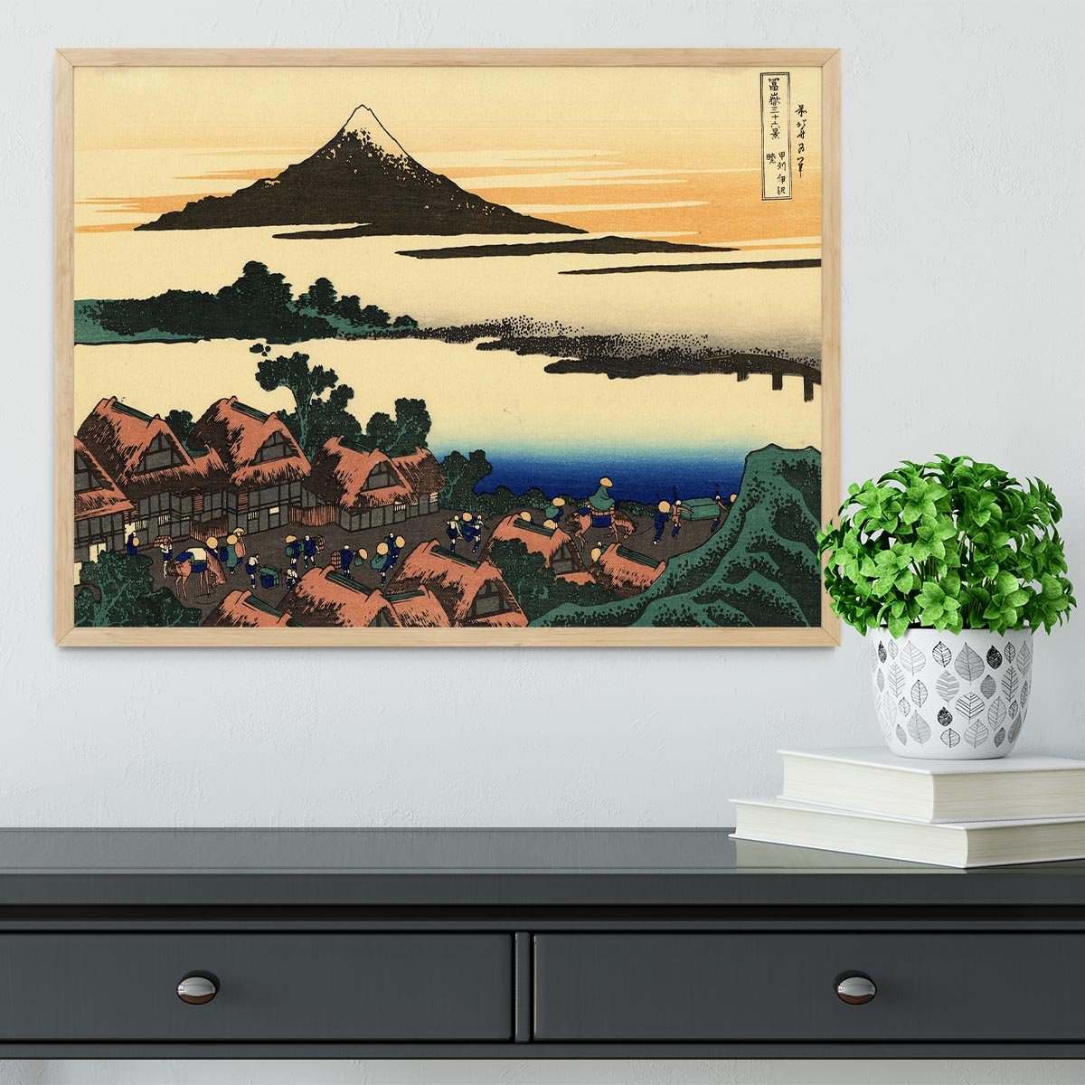 Dawn at Isawa in the Kai province by Hokusai Framed Print - Canvas Art Rocks - 4