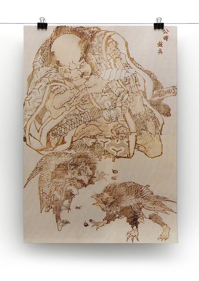 Exodus by Hokusai Canvas Print or Poster - Canvas Art Rocks - 2