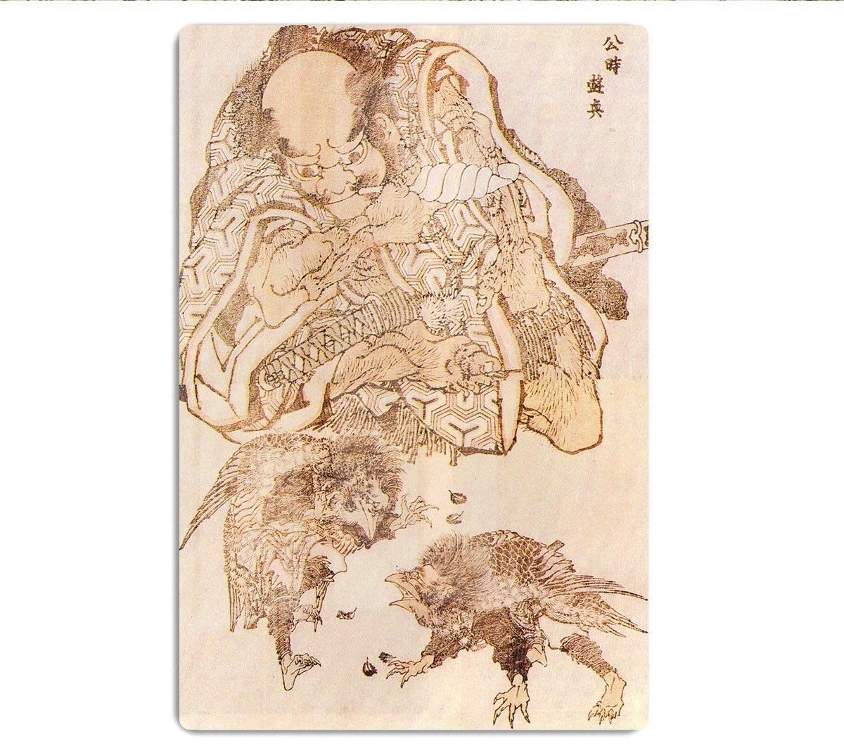 Exodus by Hokusai HD Metal Print