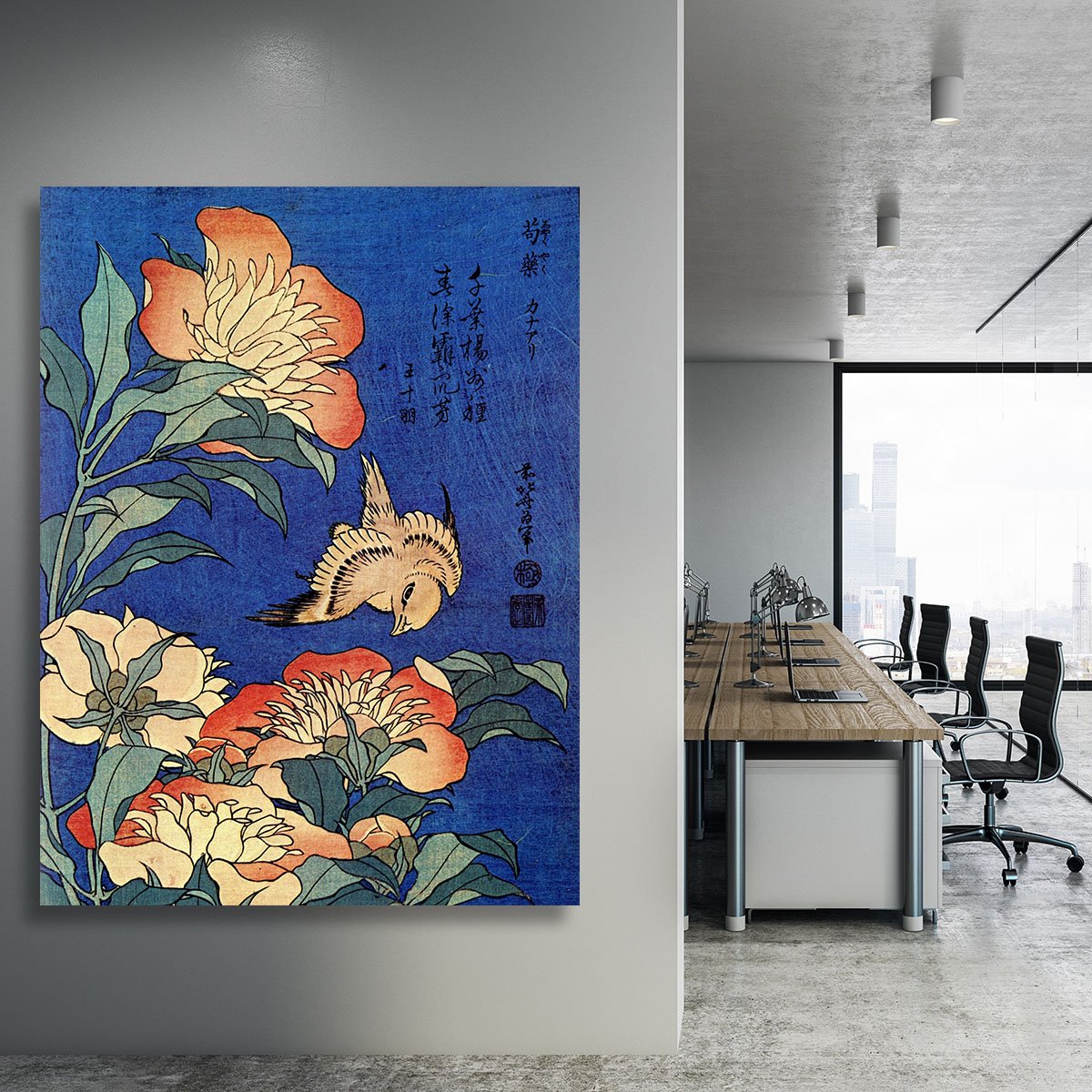 Flowers by Hokusai Canvas Print or Poster