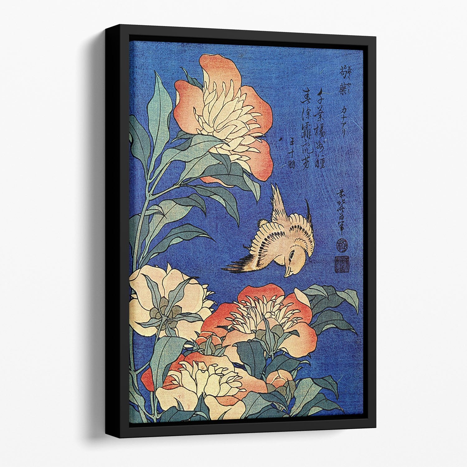 Flowers by Hokusai Floating Framed Canvas