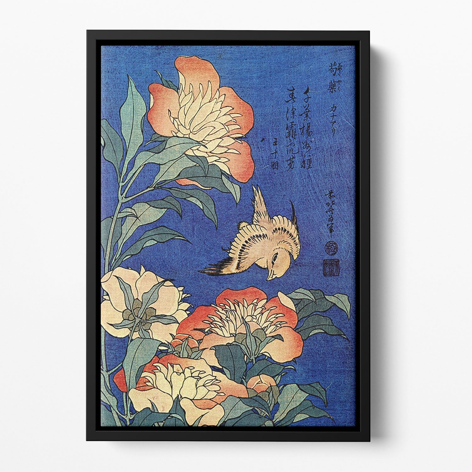 Flowers by Hokusai Floating Framed Canvas