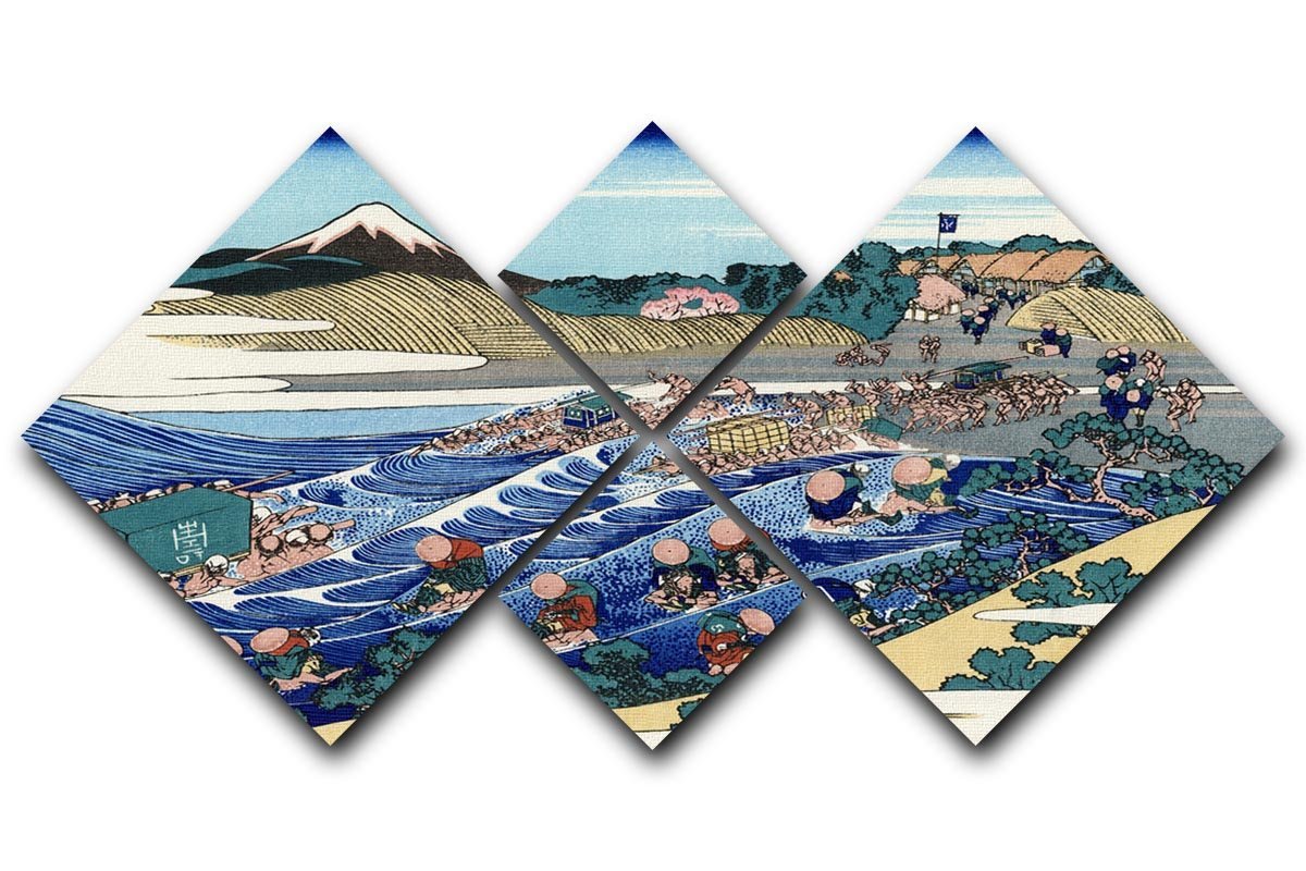 Fuji from Kanaya on Tokaido by Hokusai 4 Square Multi Panel Canvas  - Canvas Art Rocks - 1